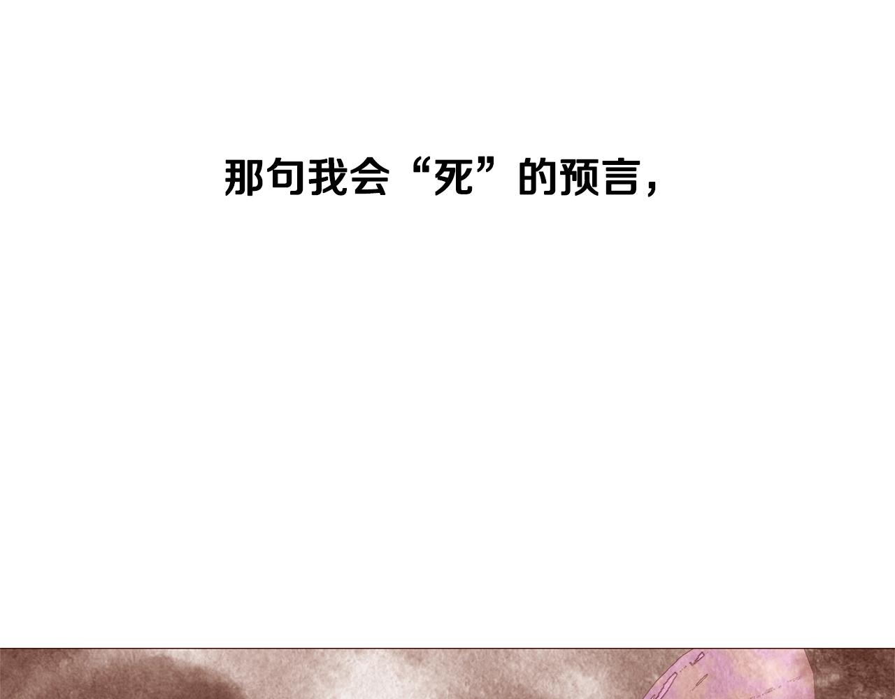第73话 主动的kiss26