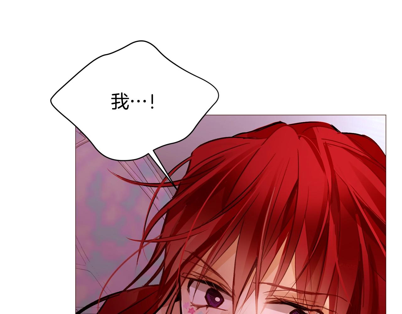 第73话 主动的kiss42