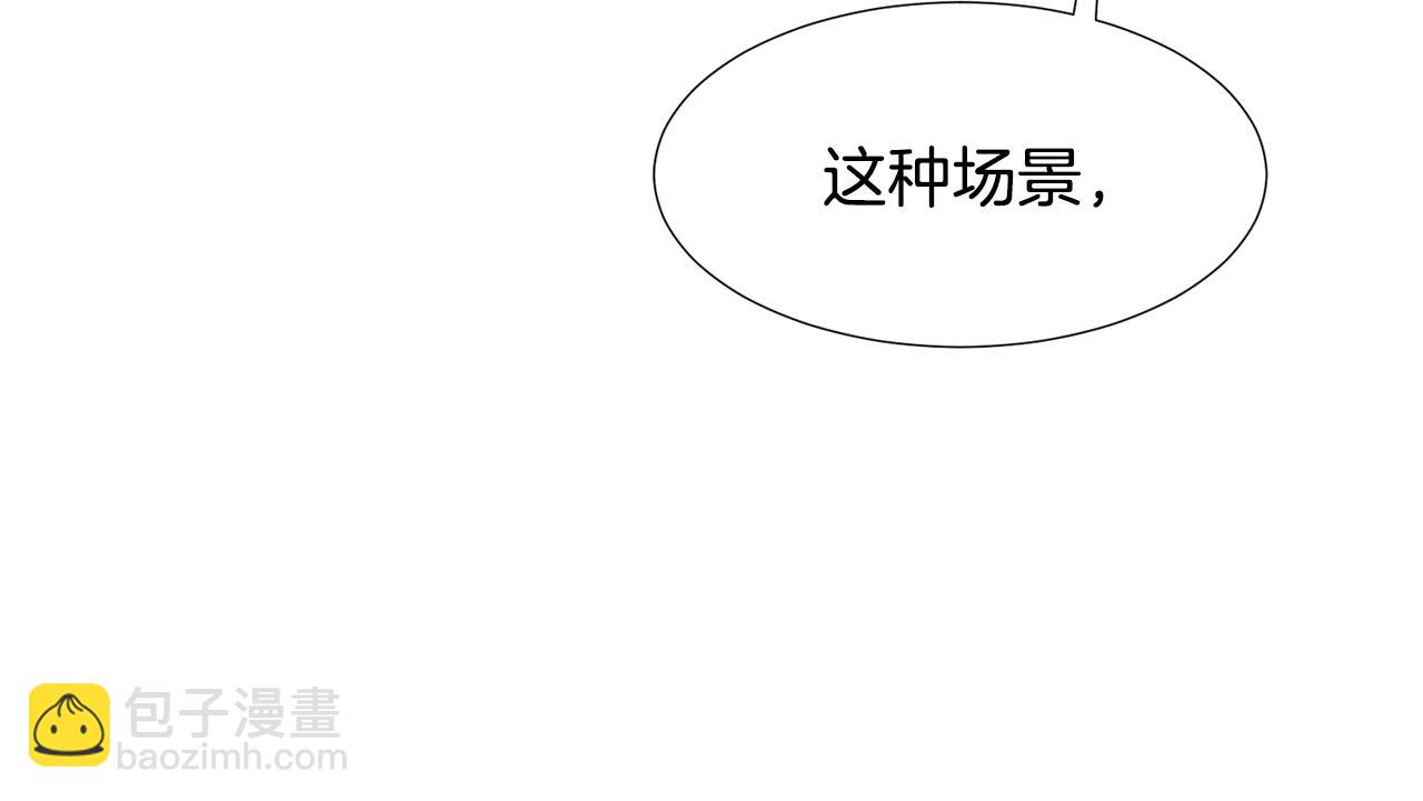 第73话 主动的kiss53