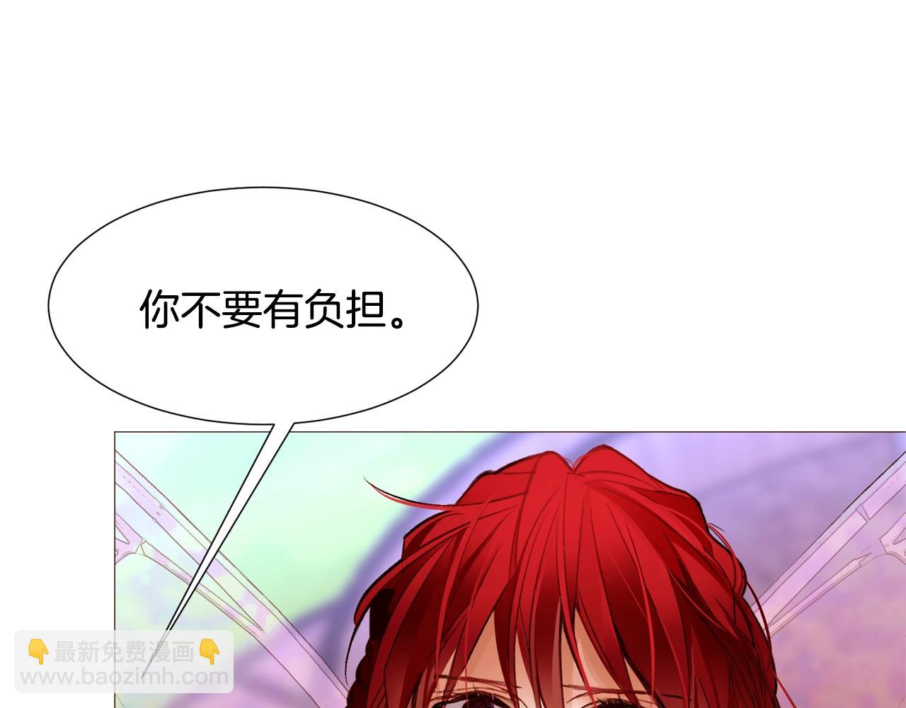 第73话 主动的kiss59