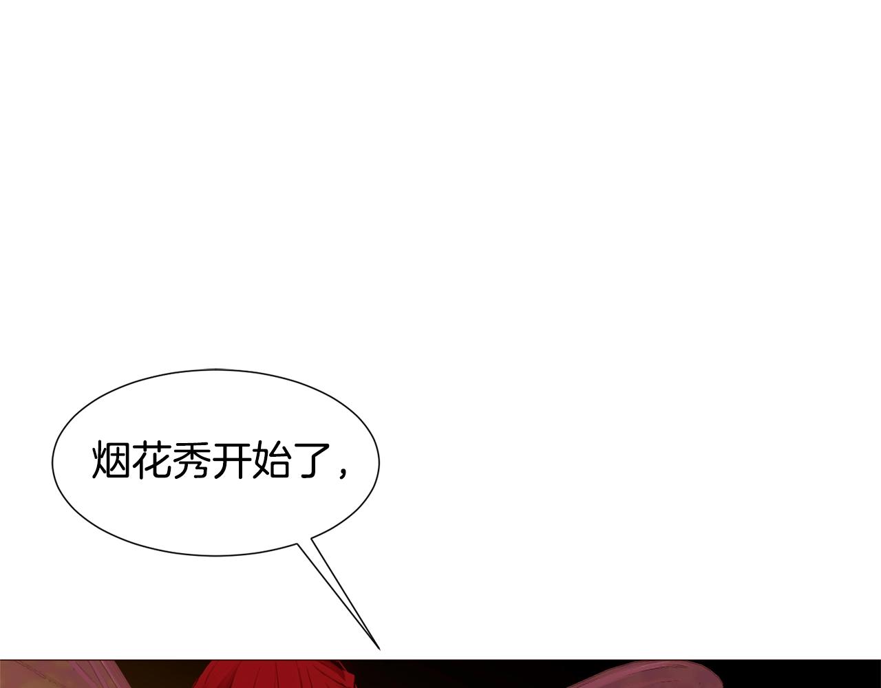 第73话 主动的kiss65