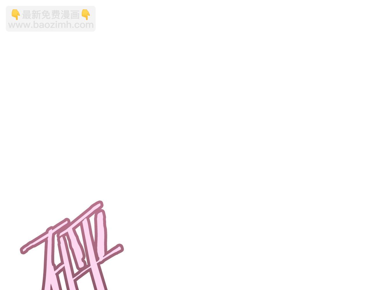 第73话 主动的kiss86