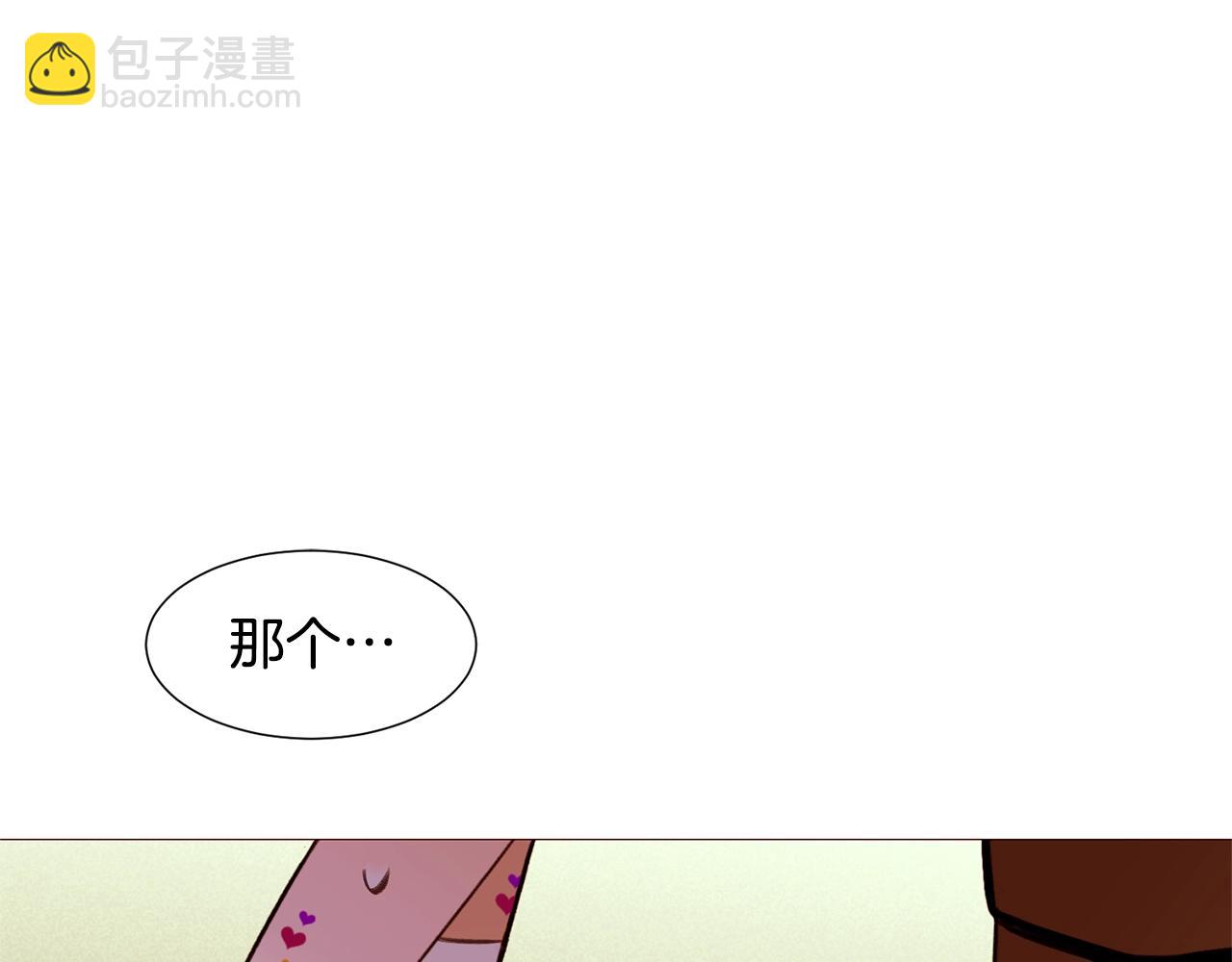 第73话 主动的kiss95