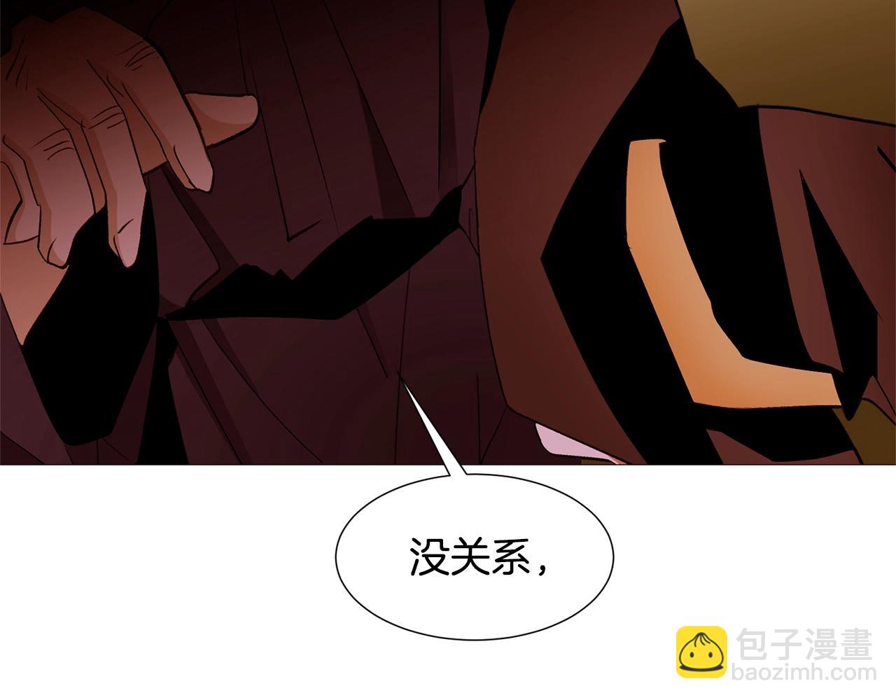 第74话 我家宝宝1