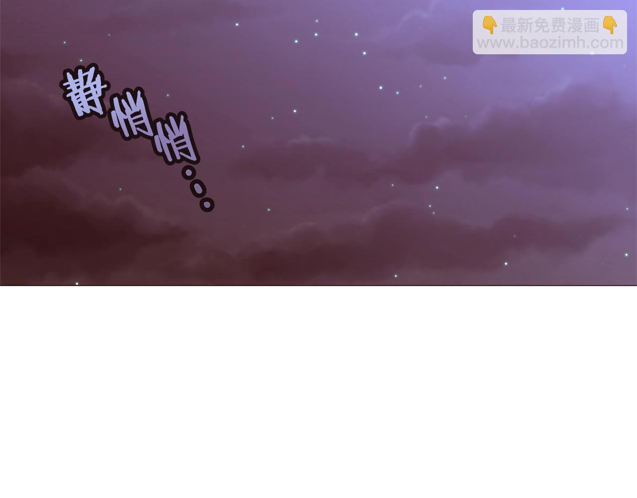 第74话 我家宝宝119
