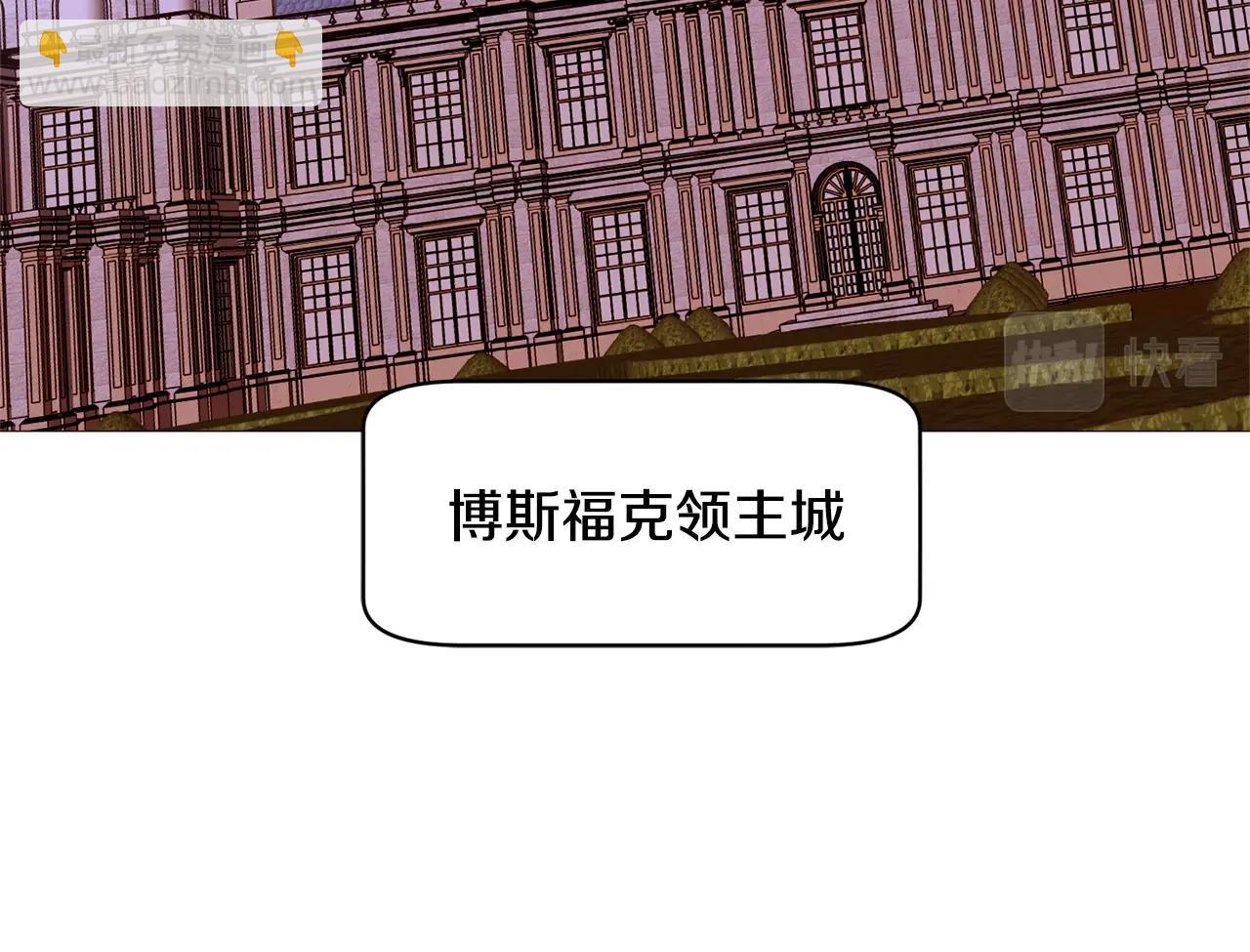 第74话 我家宝宝121