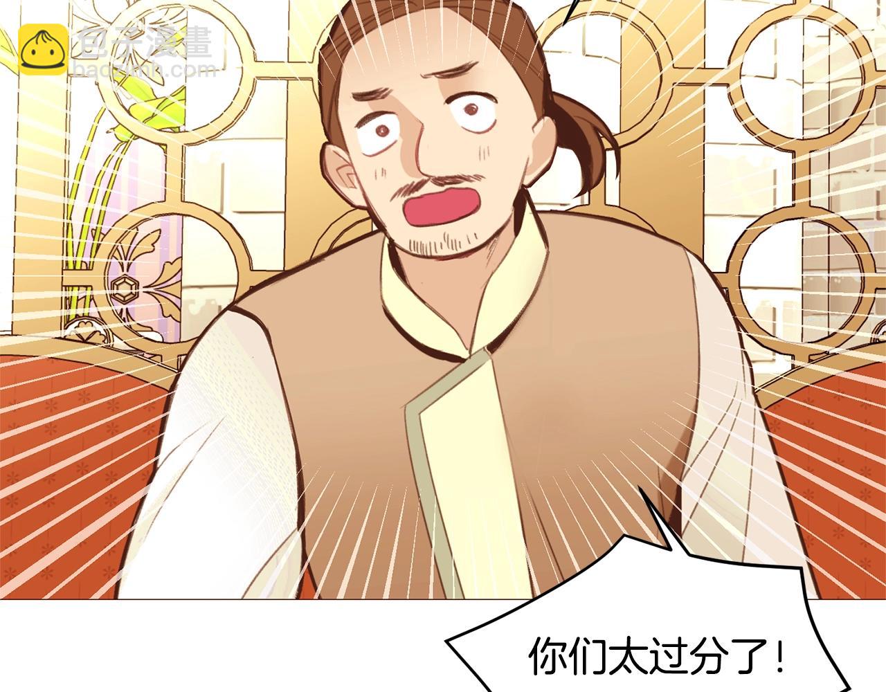 第74话 我家宝宝123