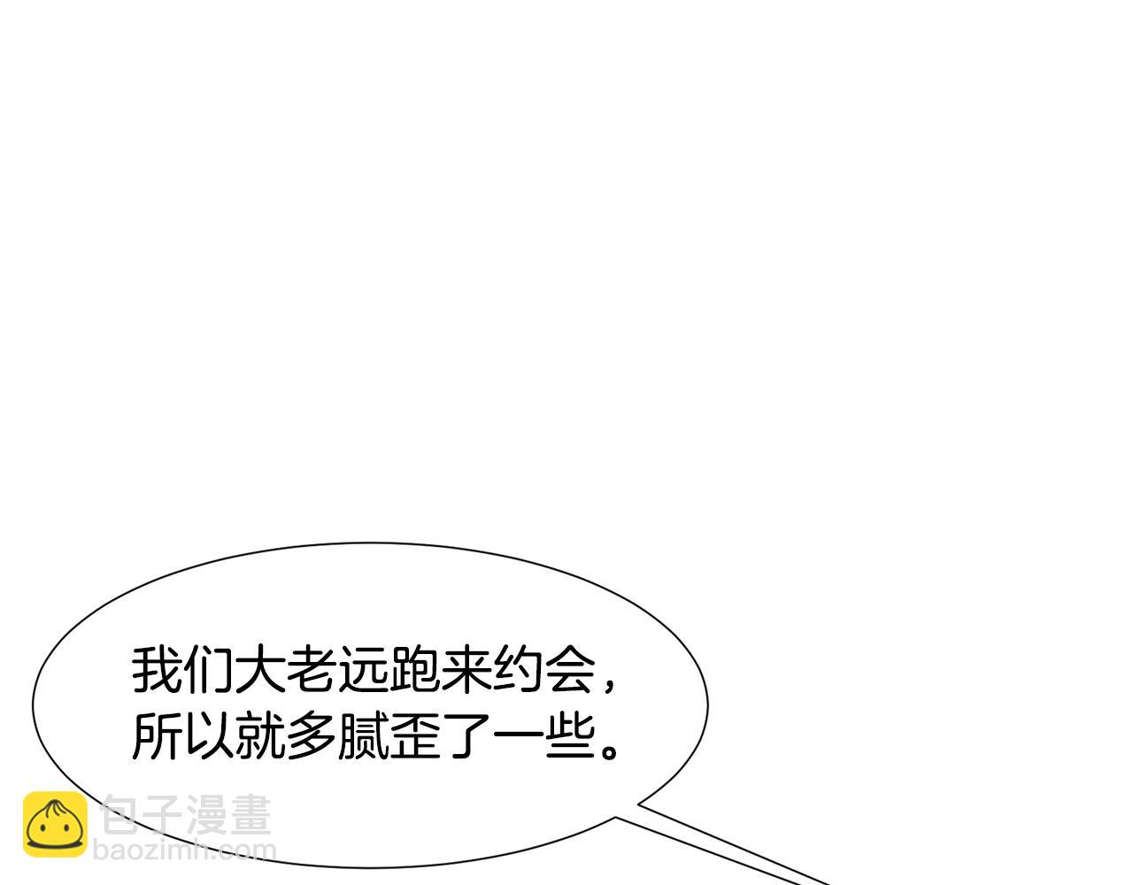 第74话 我家宝宝126
