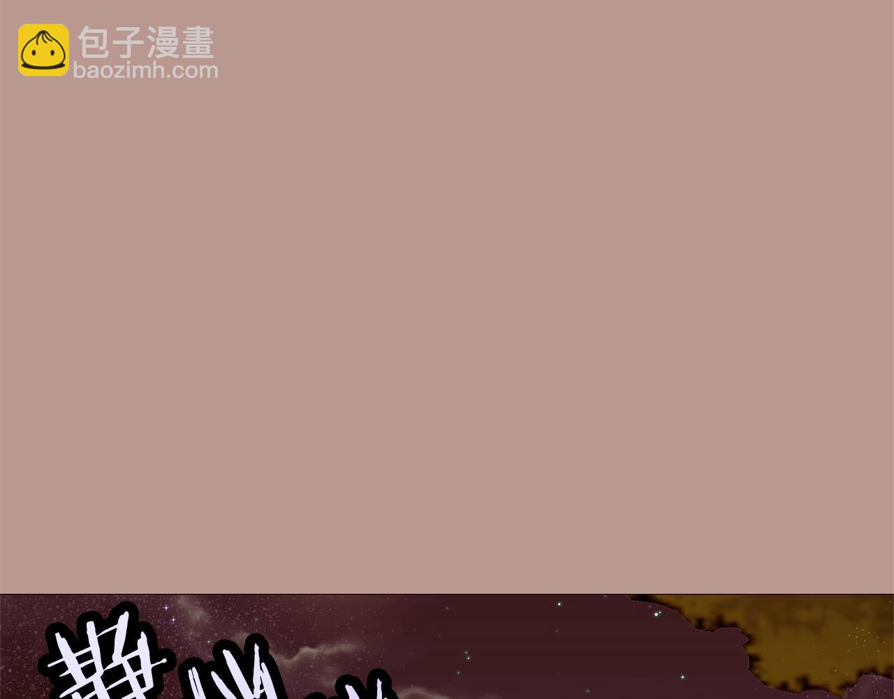 第74话 我家宝宝138