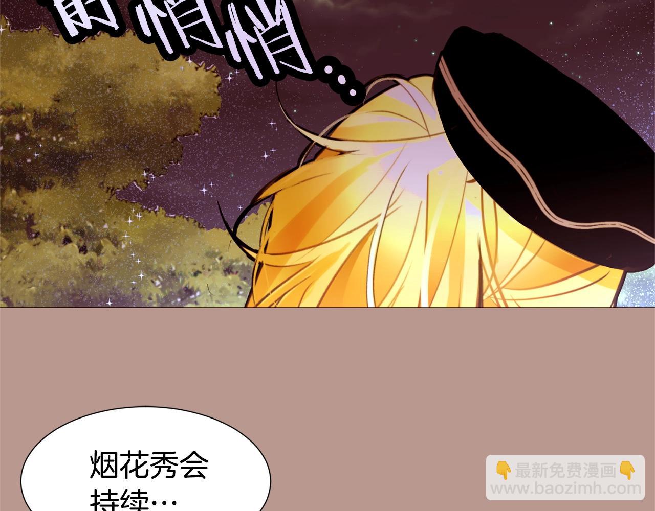 第74话 我家宝宝139