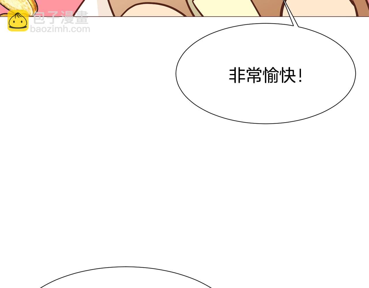 第74话 我家宝宝149