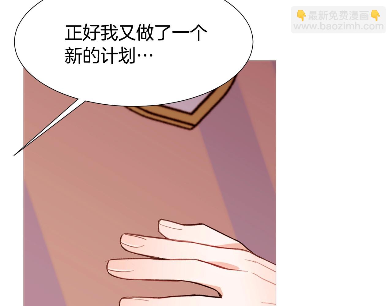 第74话 我家宝宝150