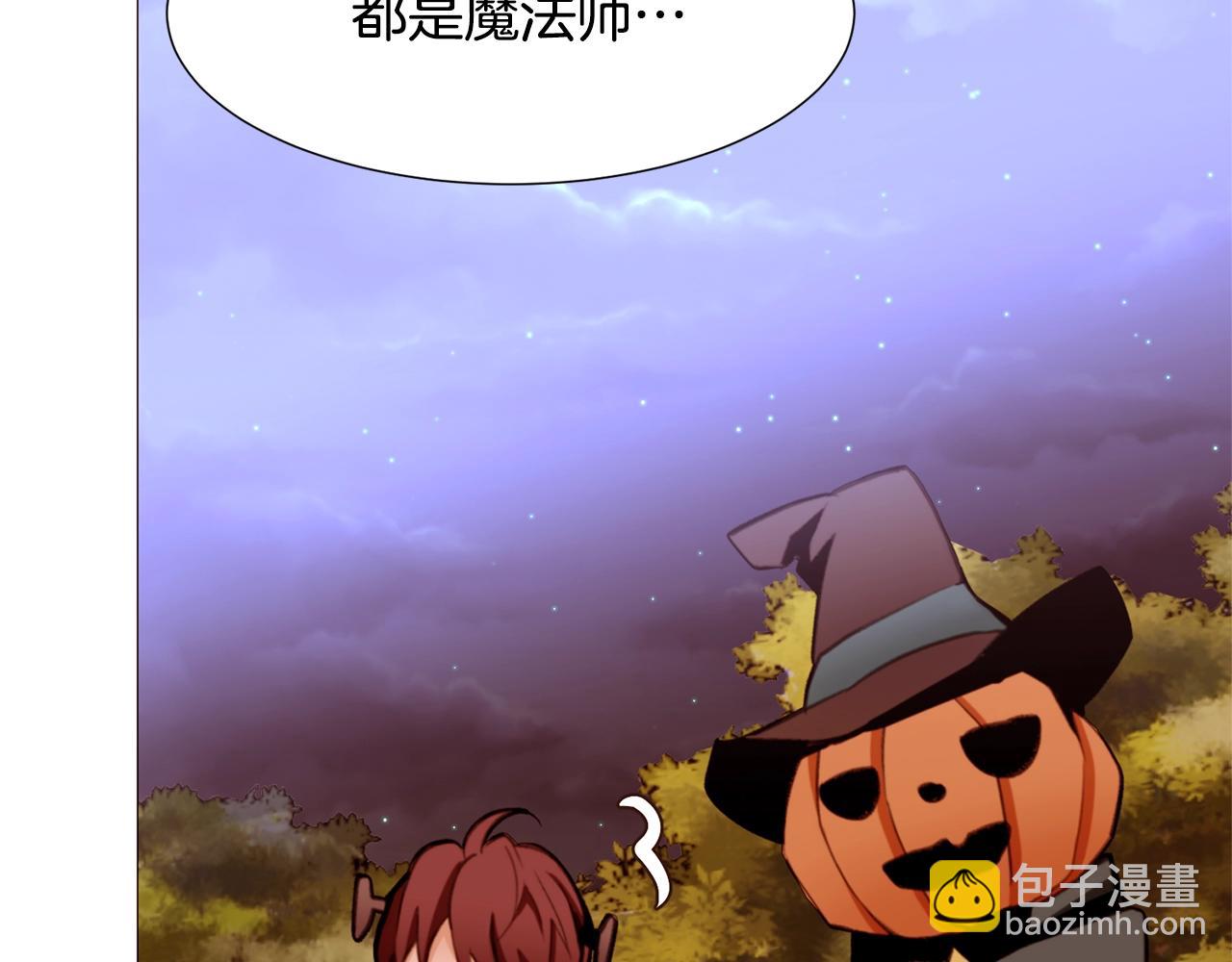 第74话 我家宝宝16