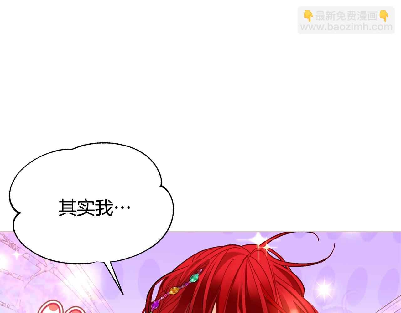 第74话 我家宝宝163