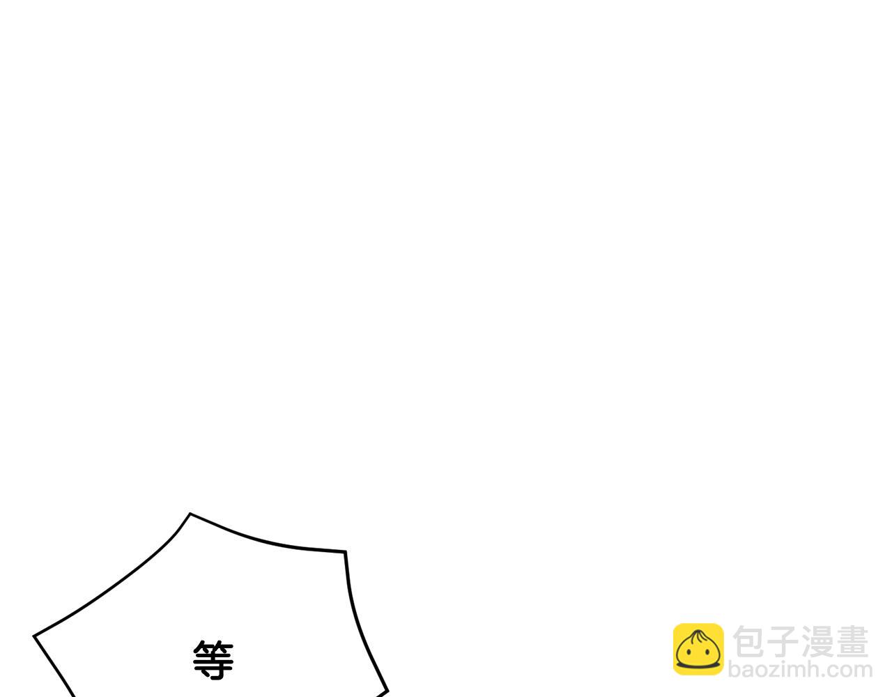 第74话 我家宝宝20