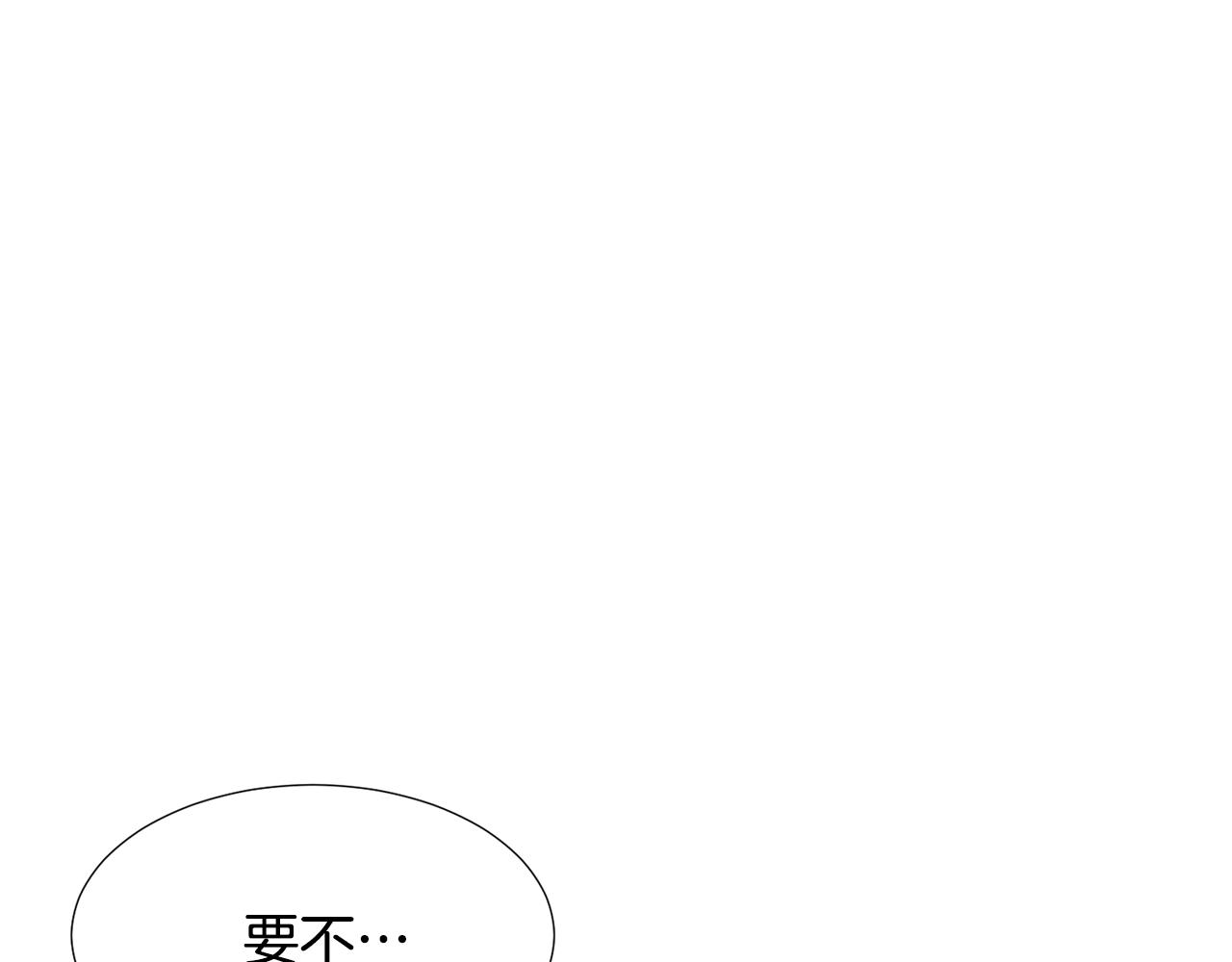第74话 我家宝宝25