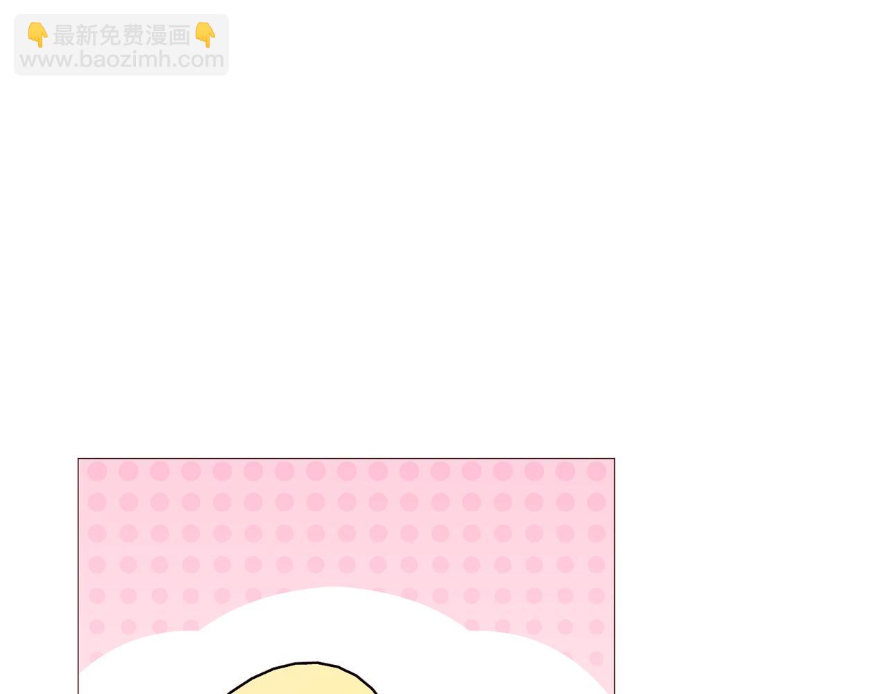 第74话 我家宝宝32
