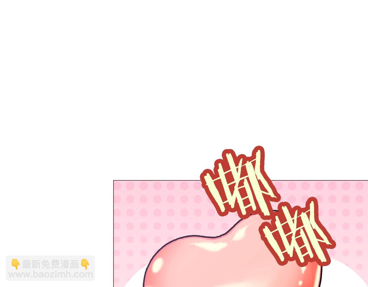 第74话 我家宝宝34
