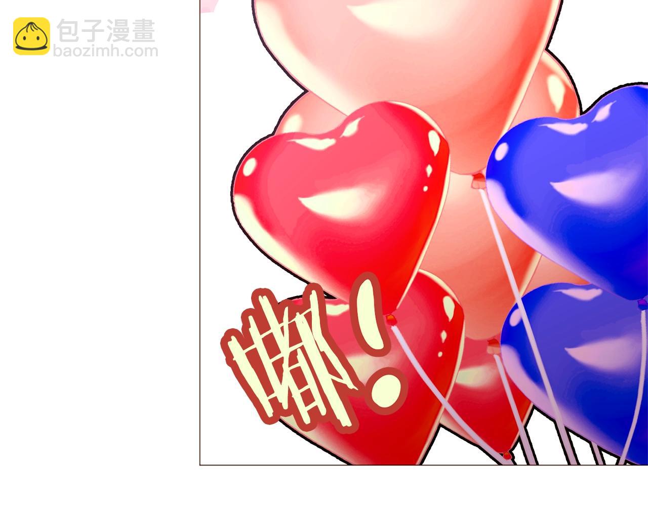 第74话 我家宝宝35