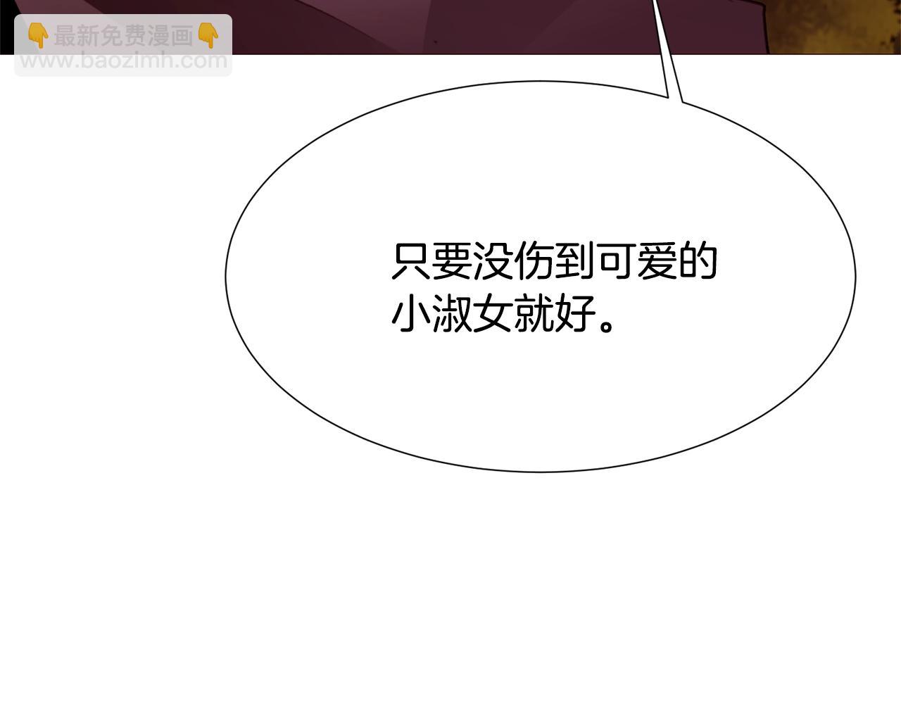 第74话 我家宝宝4