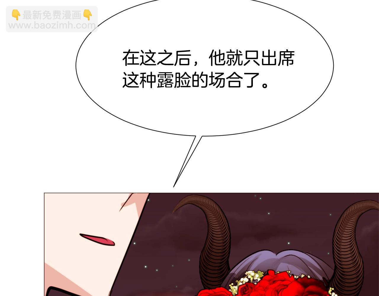 第74话 我家宝宝44