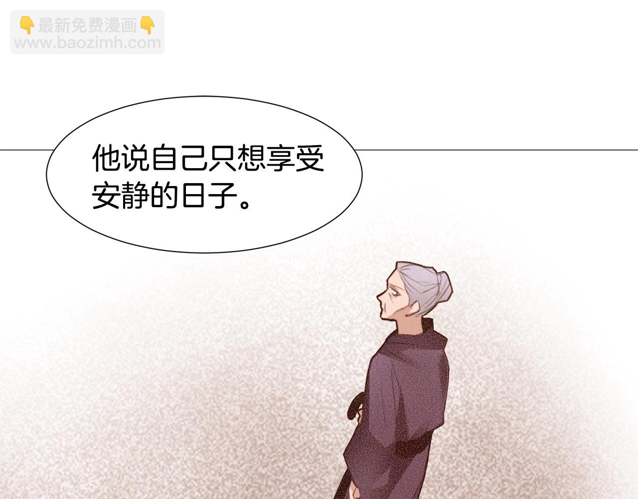 第74话 我家宝宝48