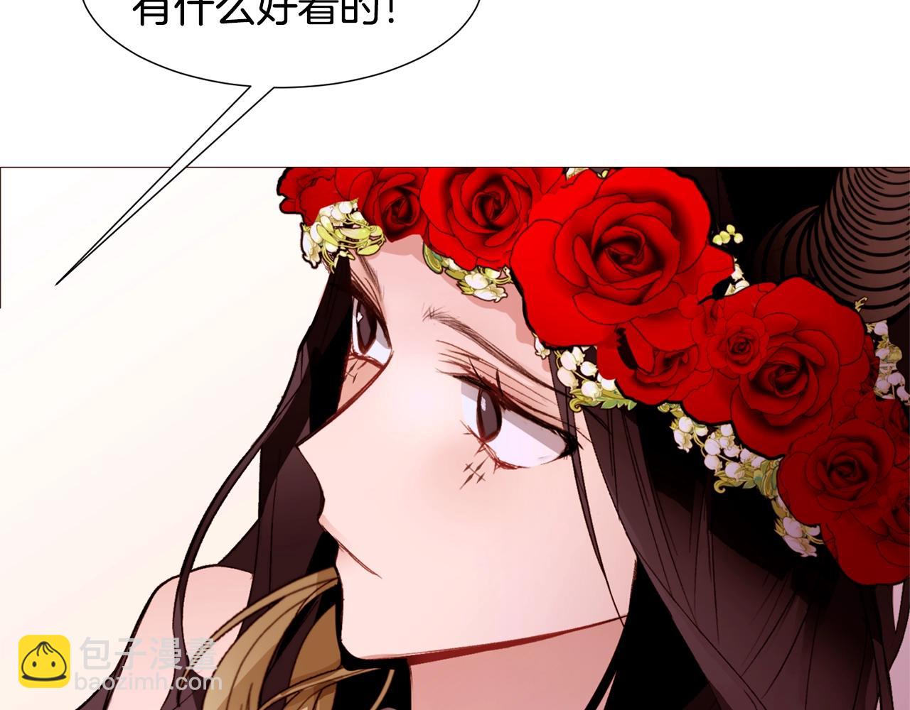第74话 我家宝宝58
