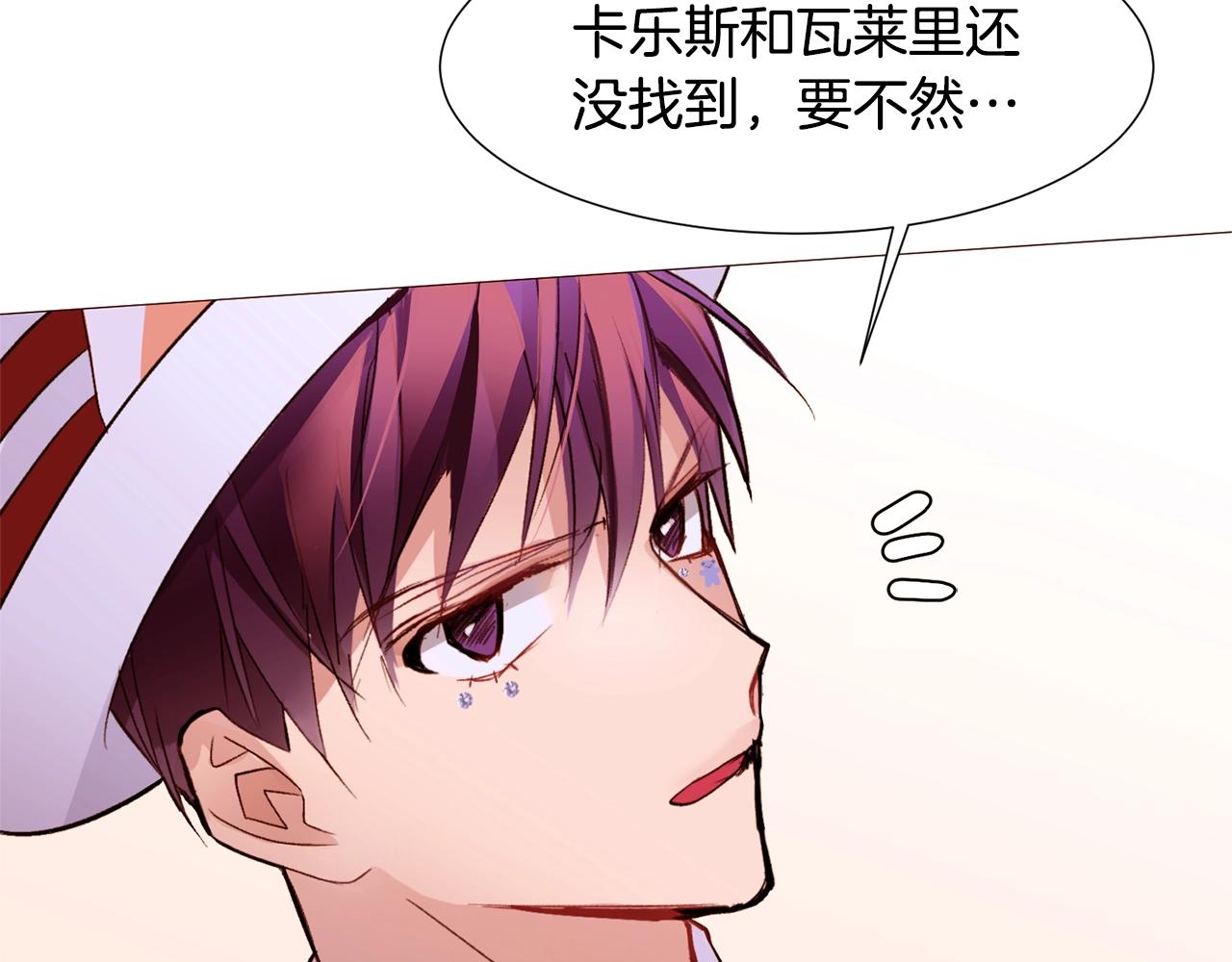 第74话 我家宝宝60