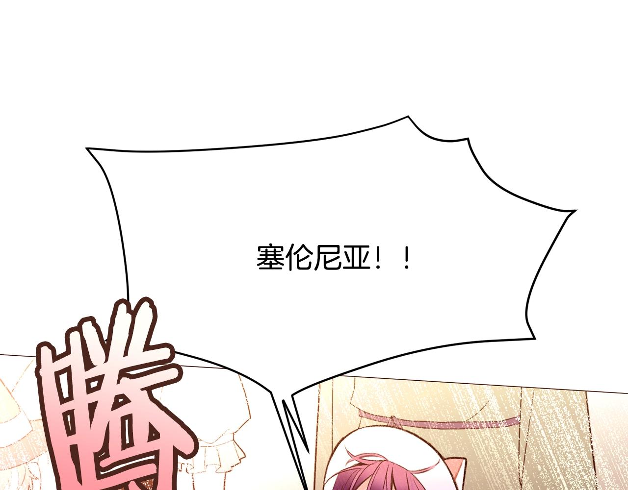 第74话 我家宝宝69