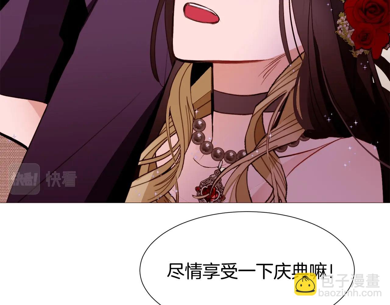 第74话 我家宝宝74