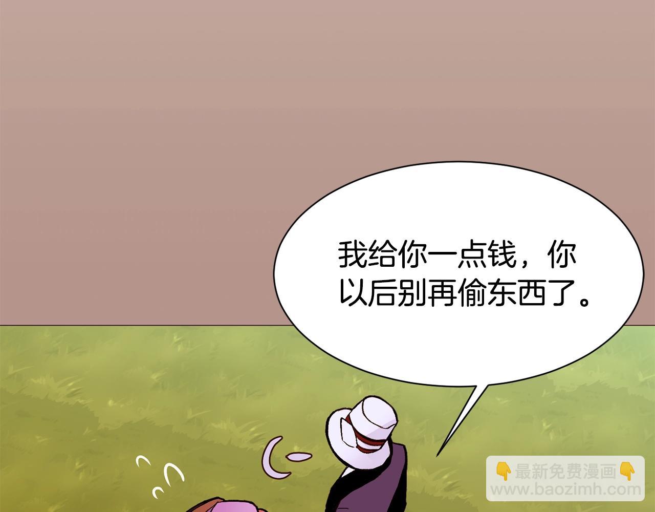 第74话 我家宝宝77