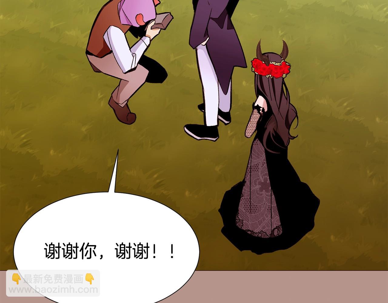 第74话 我家宝宝78