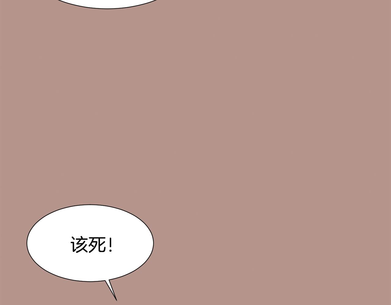第74话 我家宝宝79