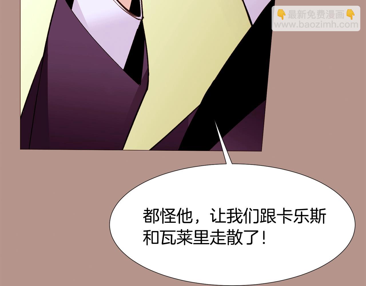 第74话 我家宝宝81