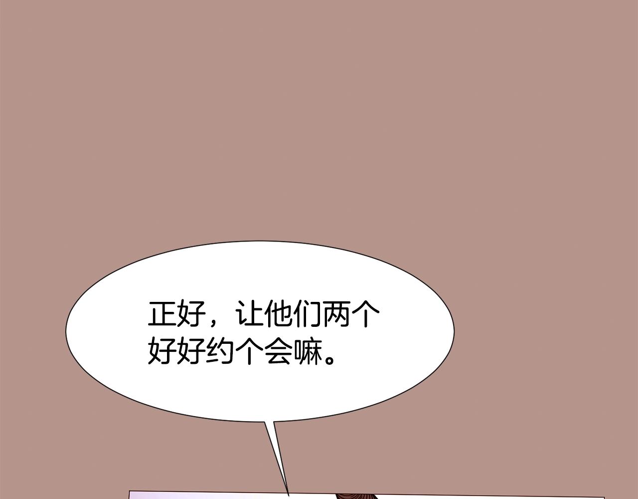 第74话 我家宝宝82