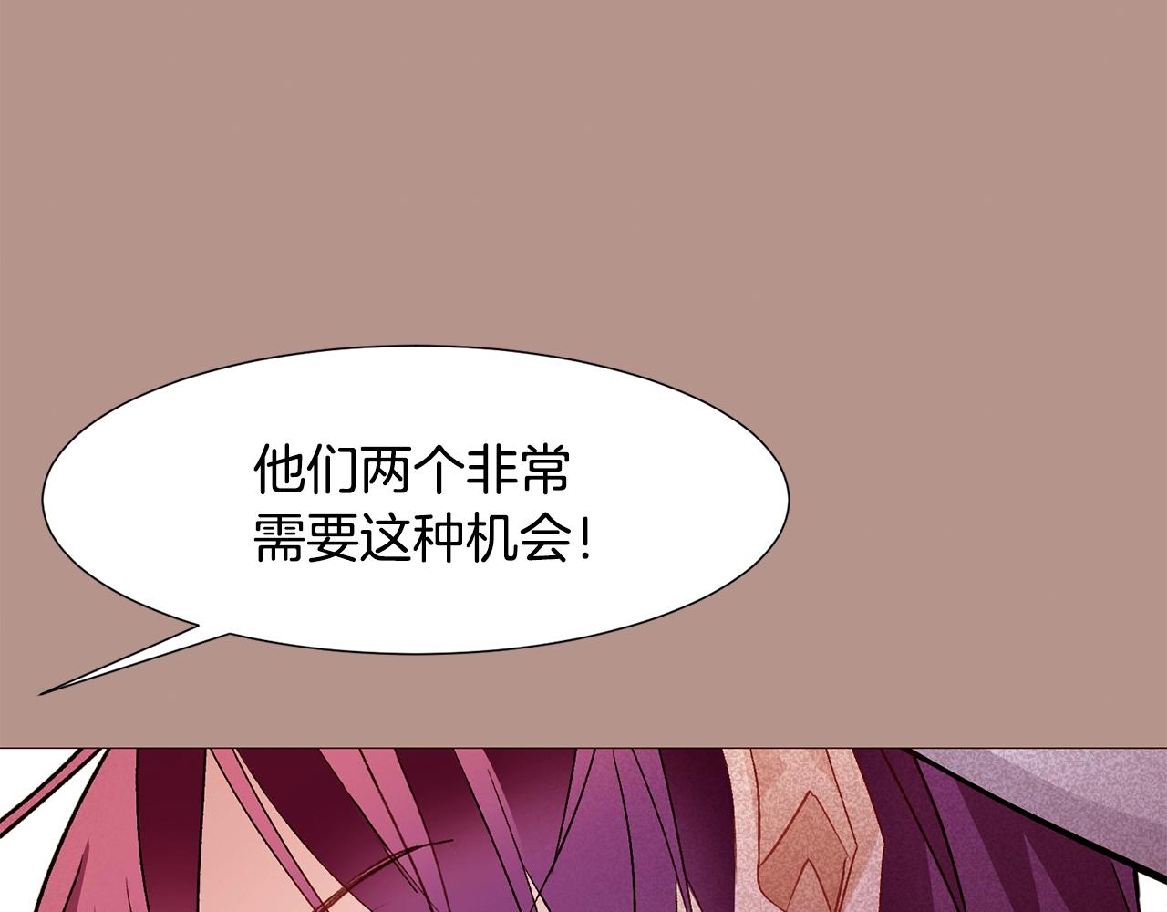 第74话 我家宝宝85