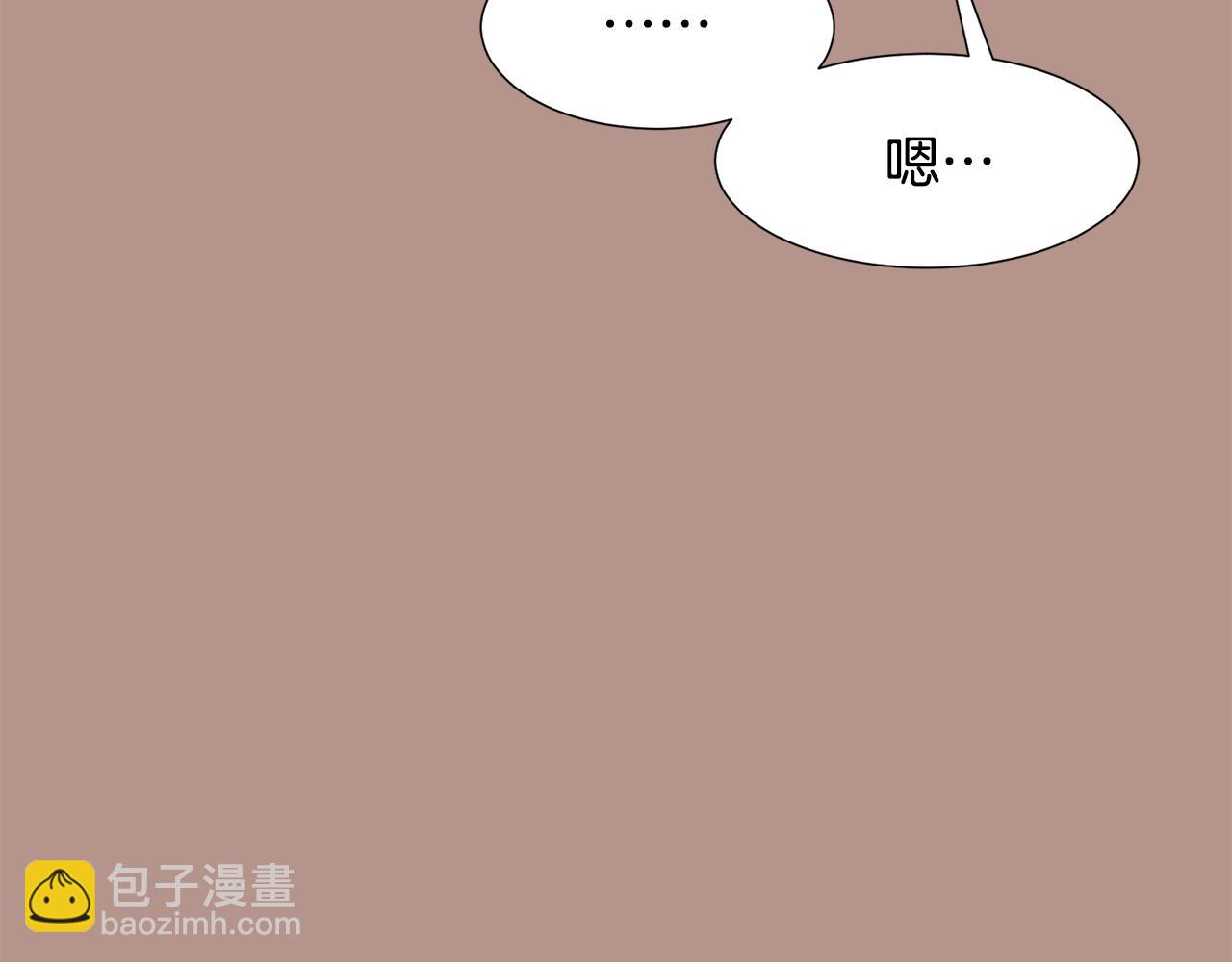 第74话 我家宝宝87