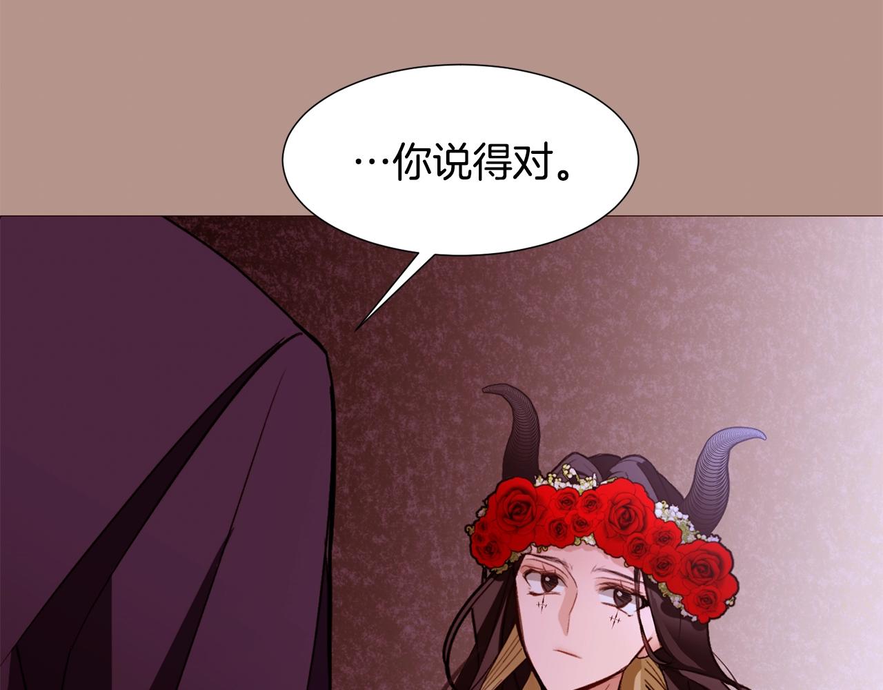 第74话 我家宝宝88