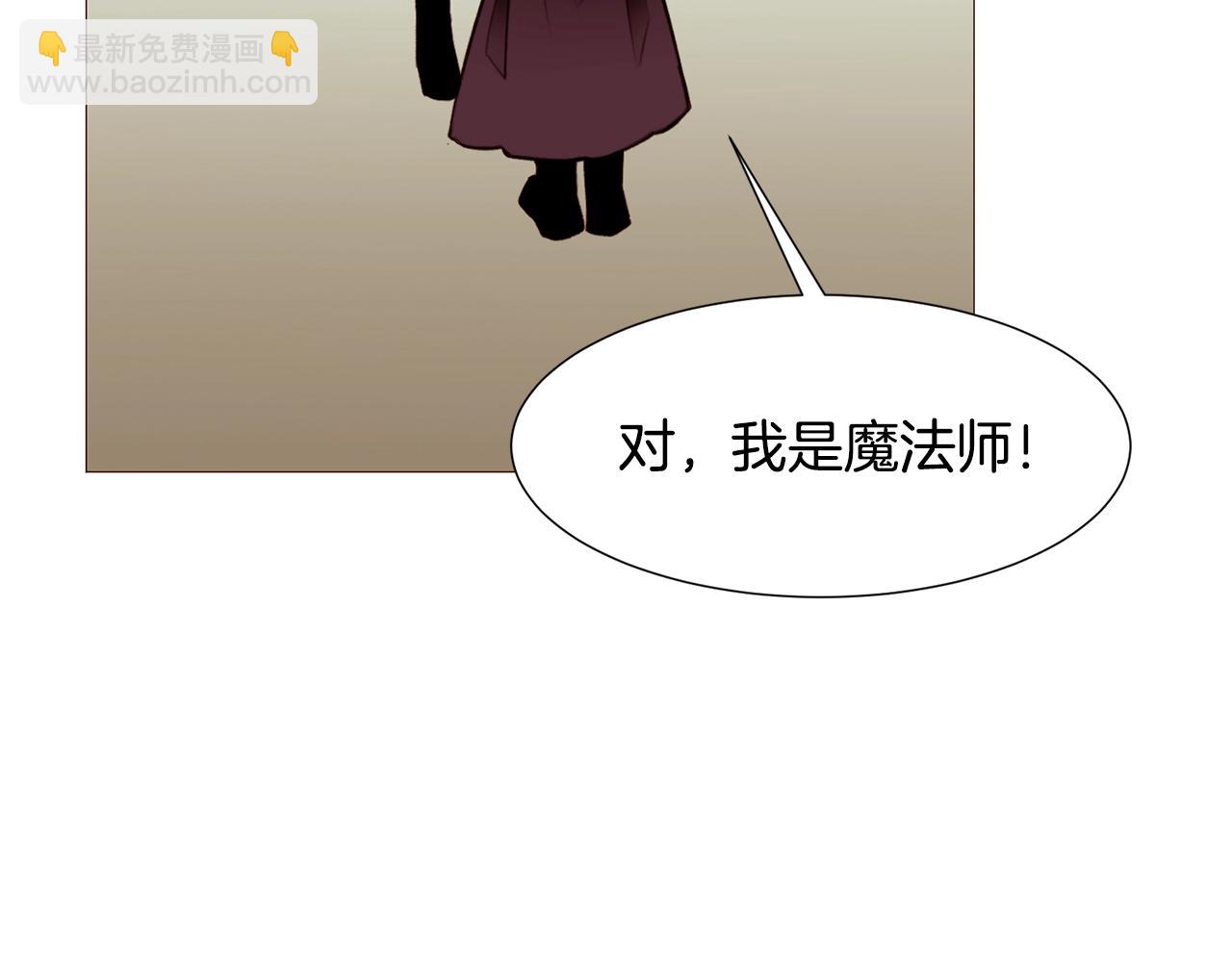 第74话 我家宝宝9