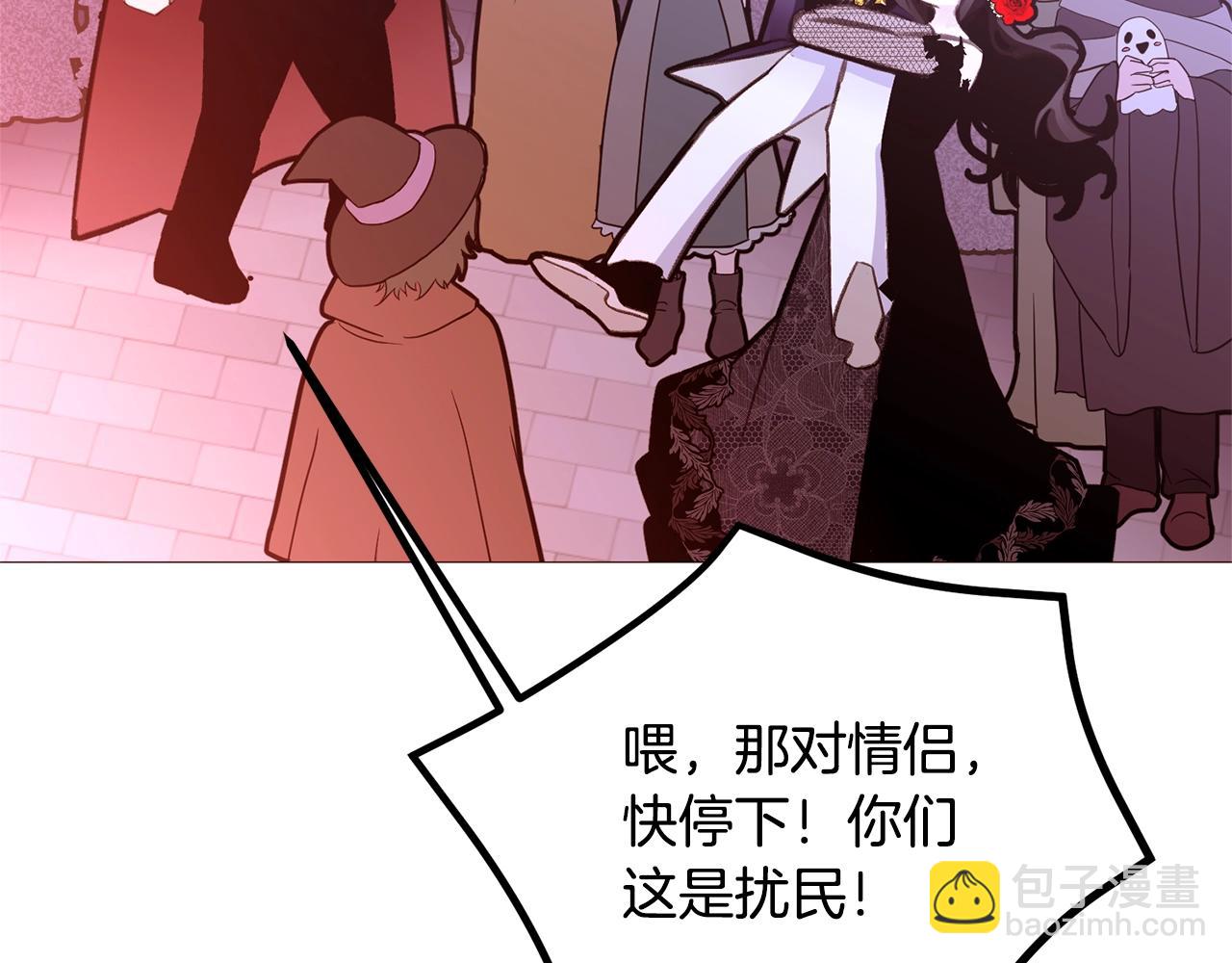 第74话 我家宝宝94
