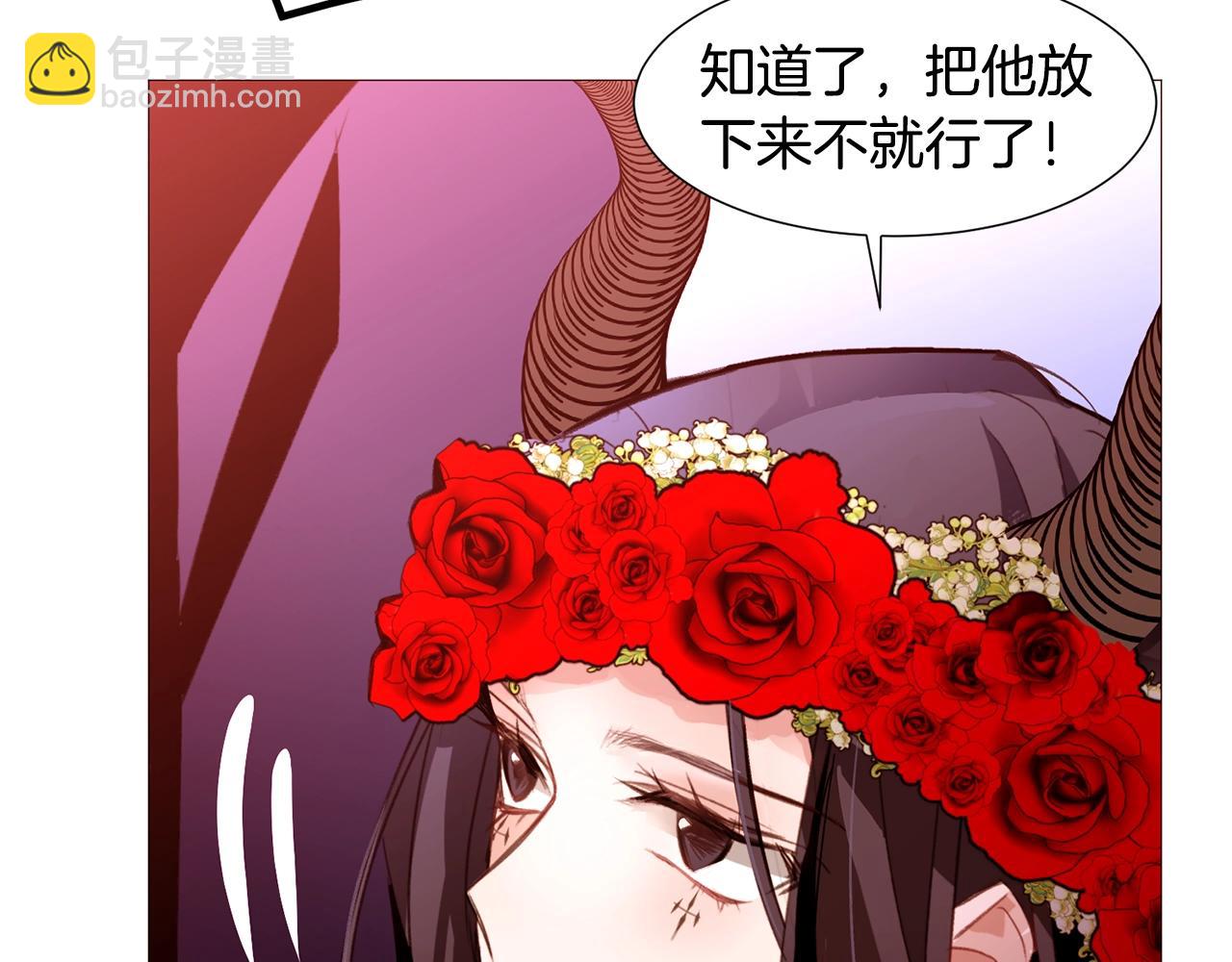 第74话 我家宝宝98
