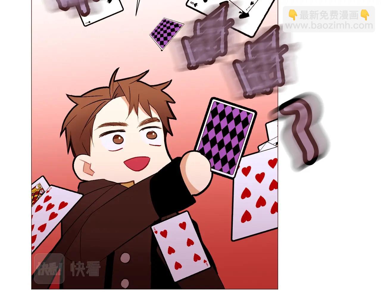 第75话 戏精上线104