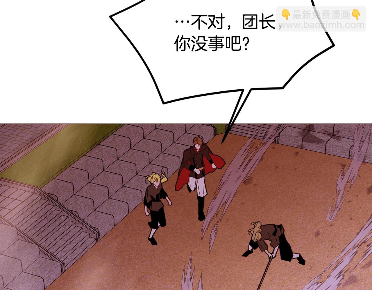 第75话 戏精上线109