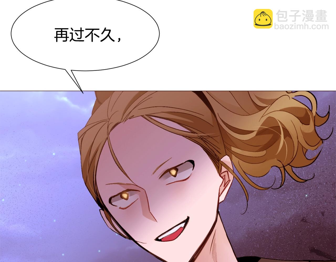 第75话 戏精上线115