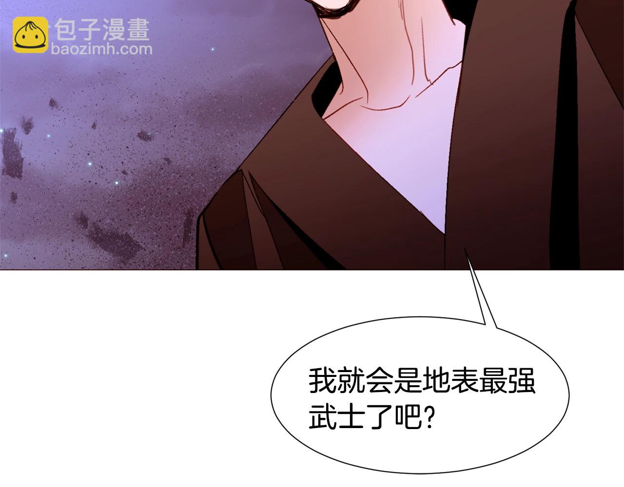 第75话 戏精上线116