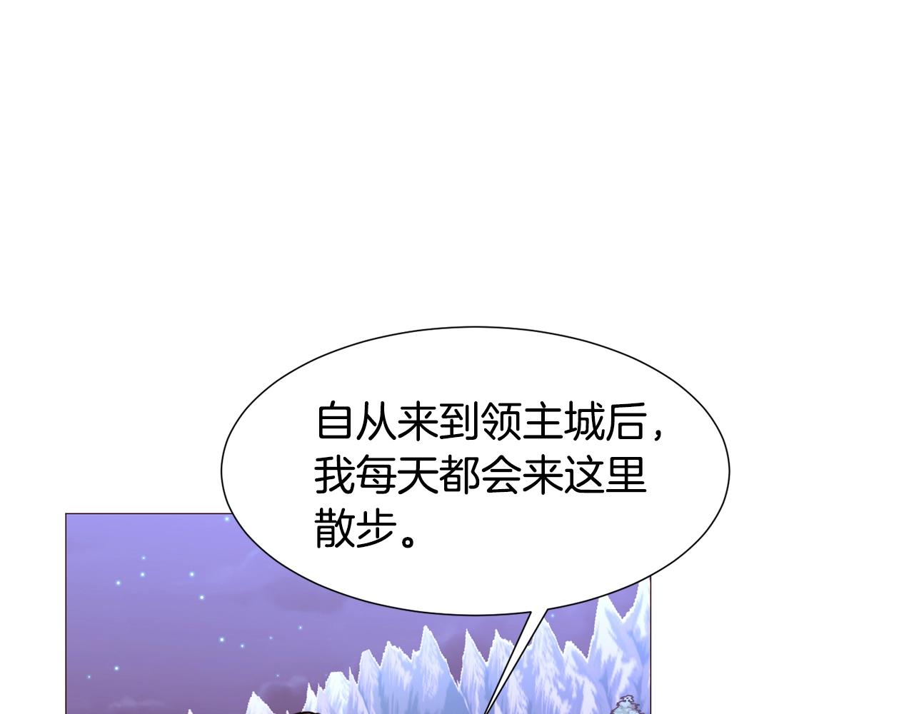 第75话 戏精上线118