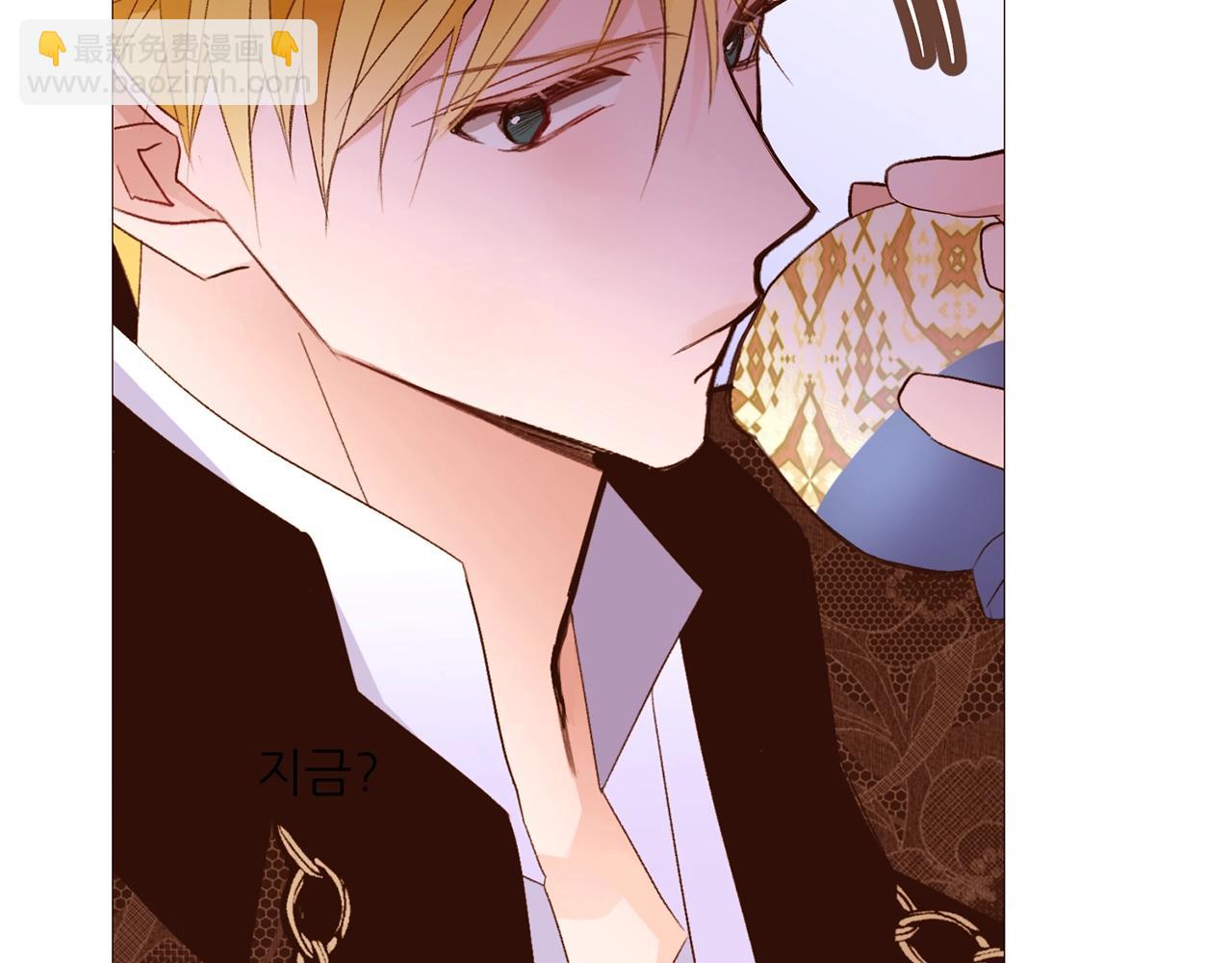 第75话 戏精上线13
