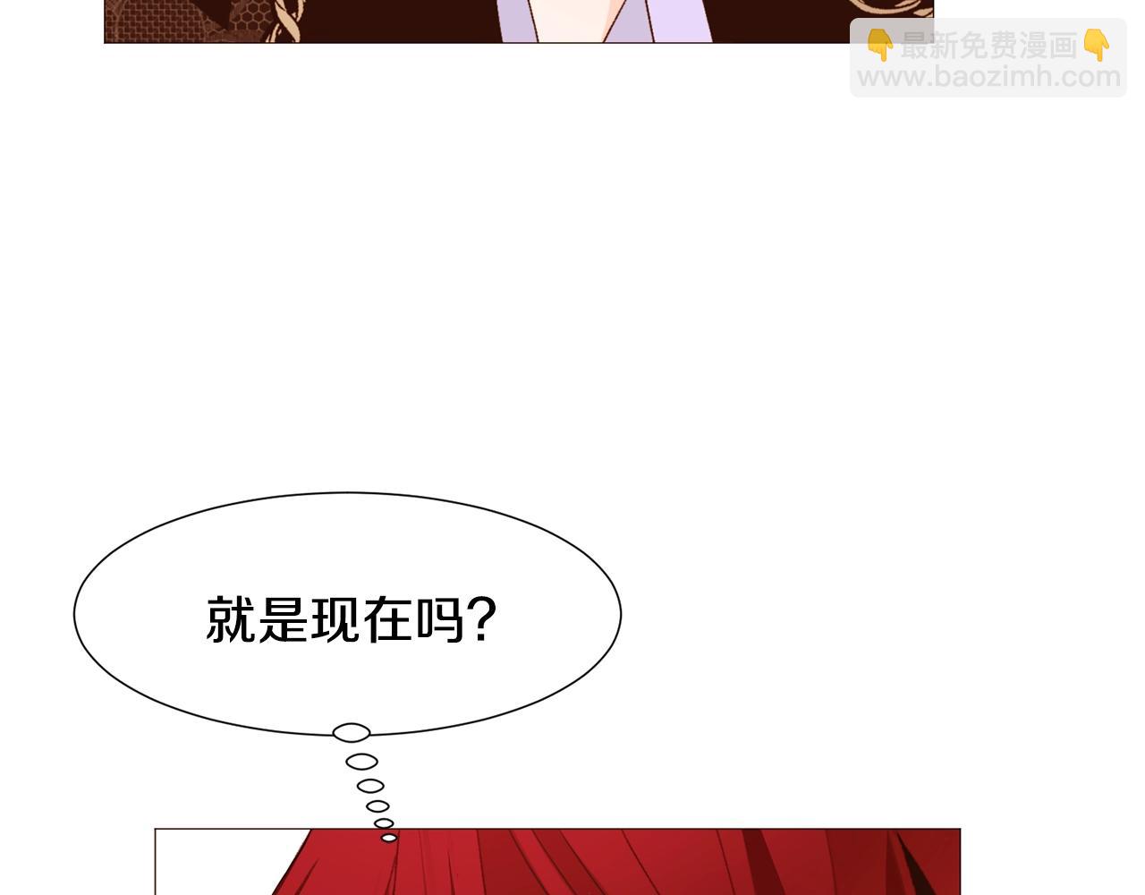 第75话 戏精上线14