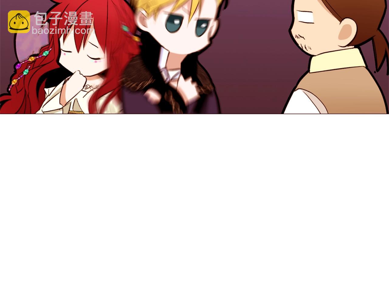 第75话 戏精上线26