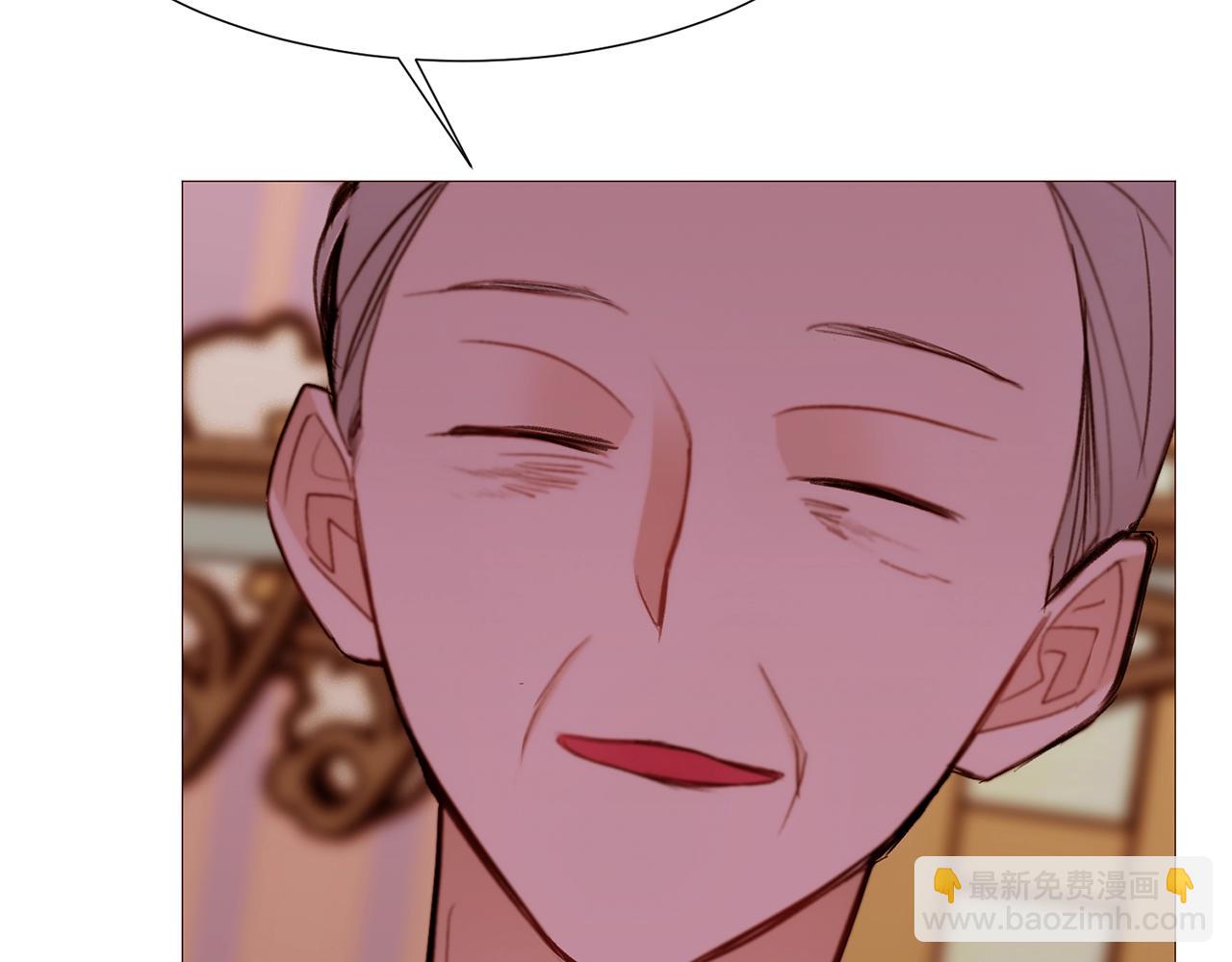 第75话 戏精上线39